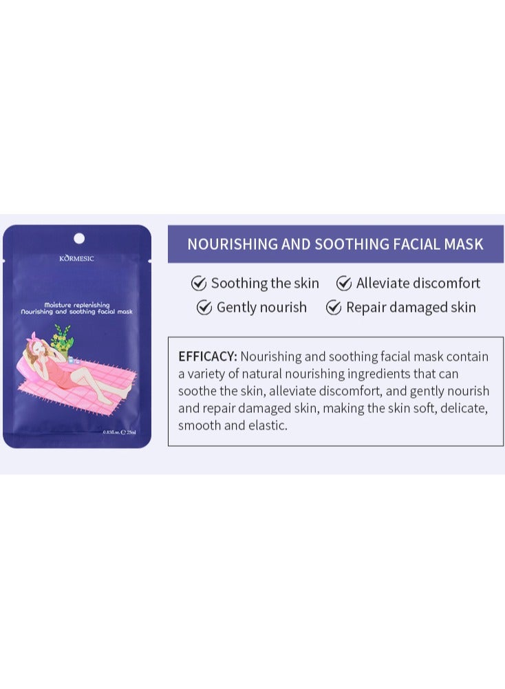 Kormesic قناع مغذي ومهدئ 25 مل-5 حزم-إصلاح وراحة - Image 2