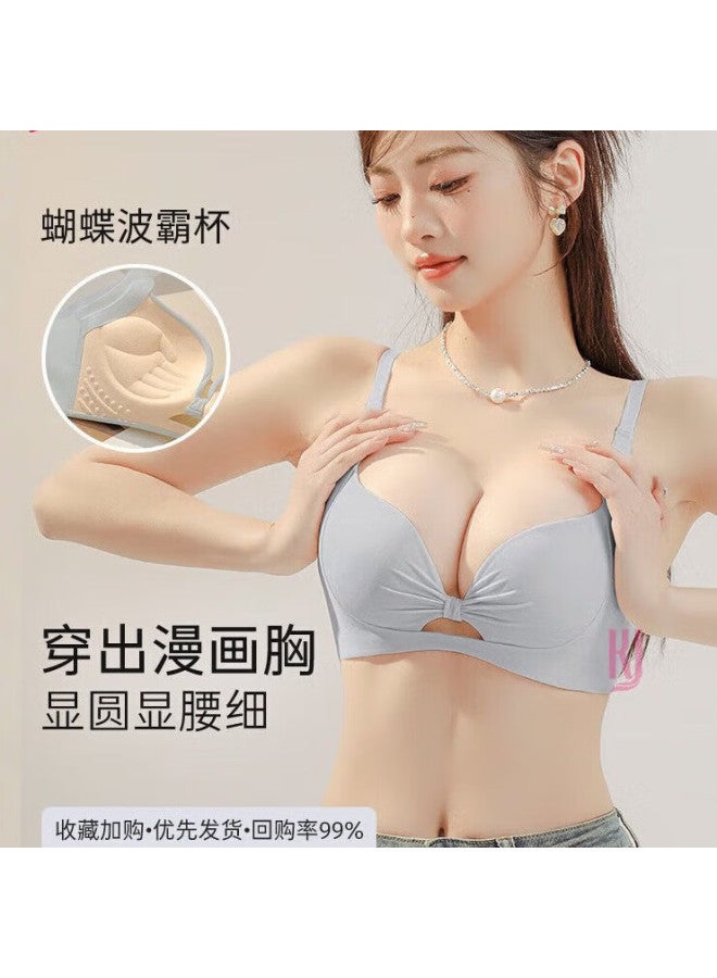 Kj Women's Bra, Push-up For Small Enhancing, Wireless, Adjustable, Side Support, Anti-sagging, Bra, Holiday Gift