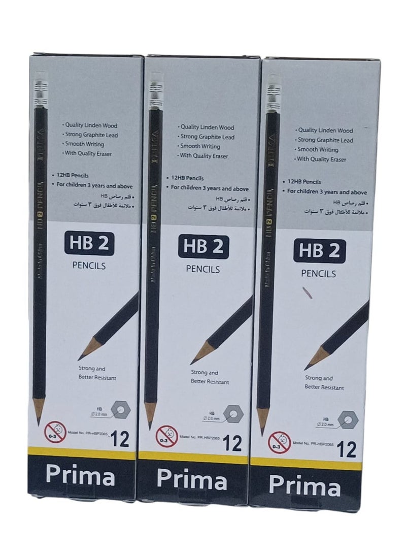بريما مجموعة من 3 عبوات، تحتوي كل عبوة على 12 قطعة من أقلام الرصاص HB2 عالية الجودة مع ممحاة. العدد الإجمالي 36 قطعة. - Image 1