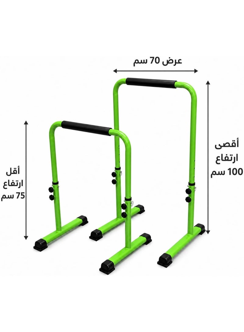 SportQ Height Adjustable Exercise Parallel, Floor Chin Up and Dips Bars for Home, Iron Parallel Machine for Push-Ups, Chest, Triceps, Abdominal Exercises, 4 Height Levels with Ergonomic Handles and Non-Slip - Image 3