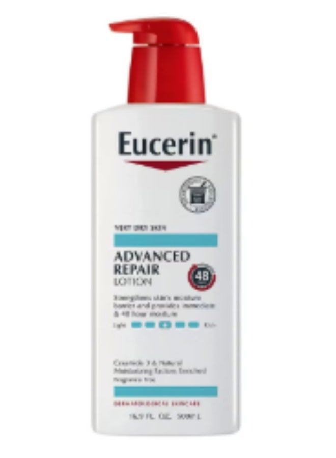 Advanced Repair Dry Skin Lotion Multicolour 500ml