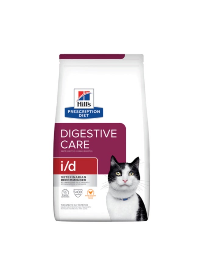 هيلز دراي فود هيلز i/d 1.5kg - Image 1