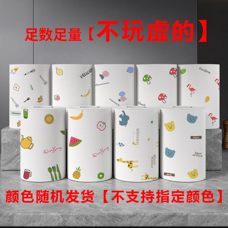 Kitchen Disposable Lazy Rags For Wet And Dry Use To Remove Oil Stains And Clean Thickeneded Bamboo Fiber Weekly Disposable Rags For Housekeeping - Image 1