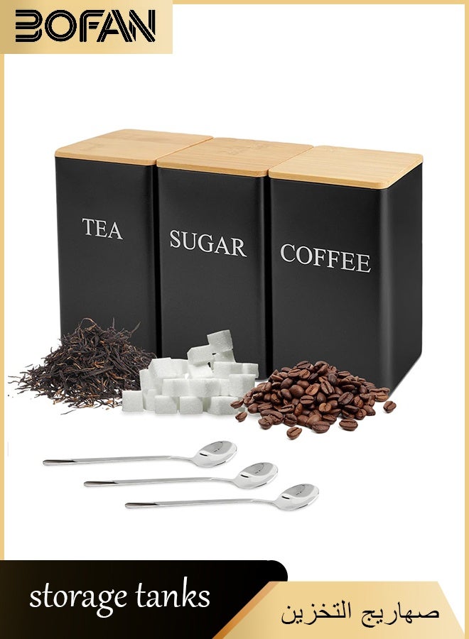 بوفان مجموعة من 3 علب شاي وقهوة وسكر، علبة معدنية سوداء لتخزين الطعام مع 3 ملاعق، علب حديدية مقاومة للصدأ مطلية بمسحوق لتنظيم سطح عمل المطبخ (أسود) - Image 1