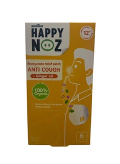 Happy Noz Happy Noz Anti Cough For adults 