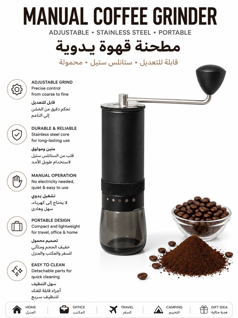 مطحنة قهوة يدوية عابرة للحدود، مطحنة قهوة يدوية، مطحنة حبوب القهوة، مطحنة قهوة صغيرة قابلة للتعديل للاستخدام المنزلي - Image 1