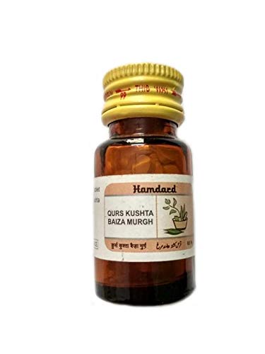 Hamdard Qurs kushta Baiza Murgh 60N Pack of 3 - Image 2