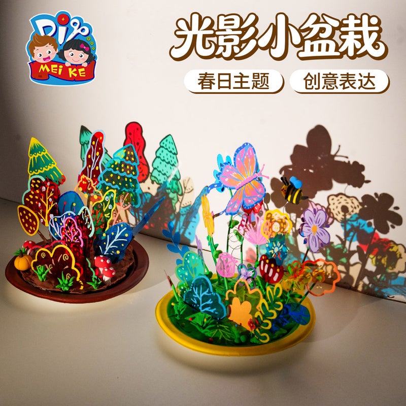 Outdoor Spring Light Shadow Small Potted Plant DIY Craft Kit for Children - Image 2