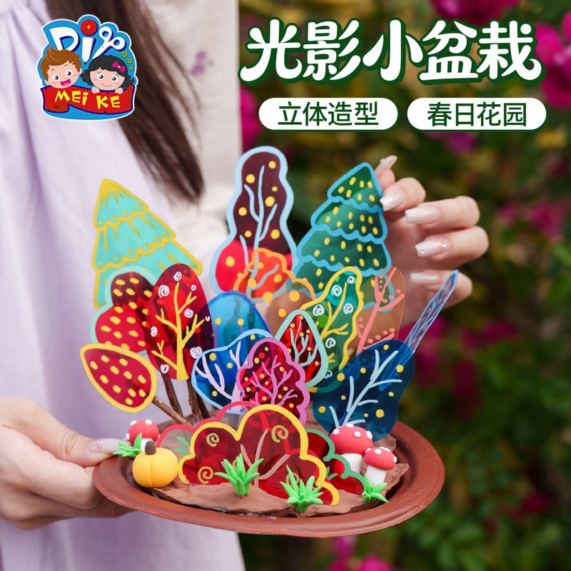 Outdoor Spring Light Shadow Small Potted Plant DIY Craft Kit for Children - Image 4