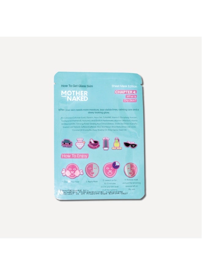 Mother Naked Bye to Dry - Image 2