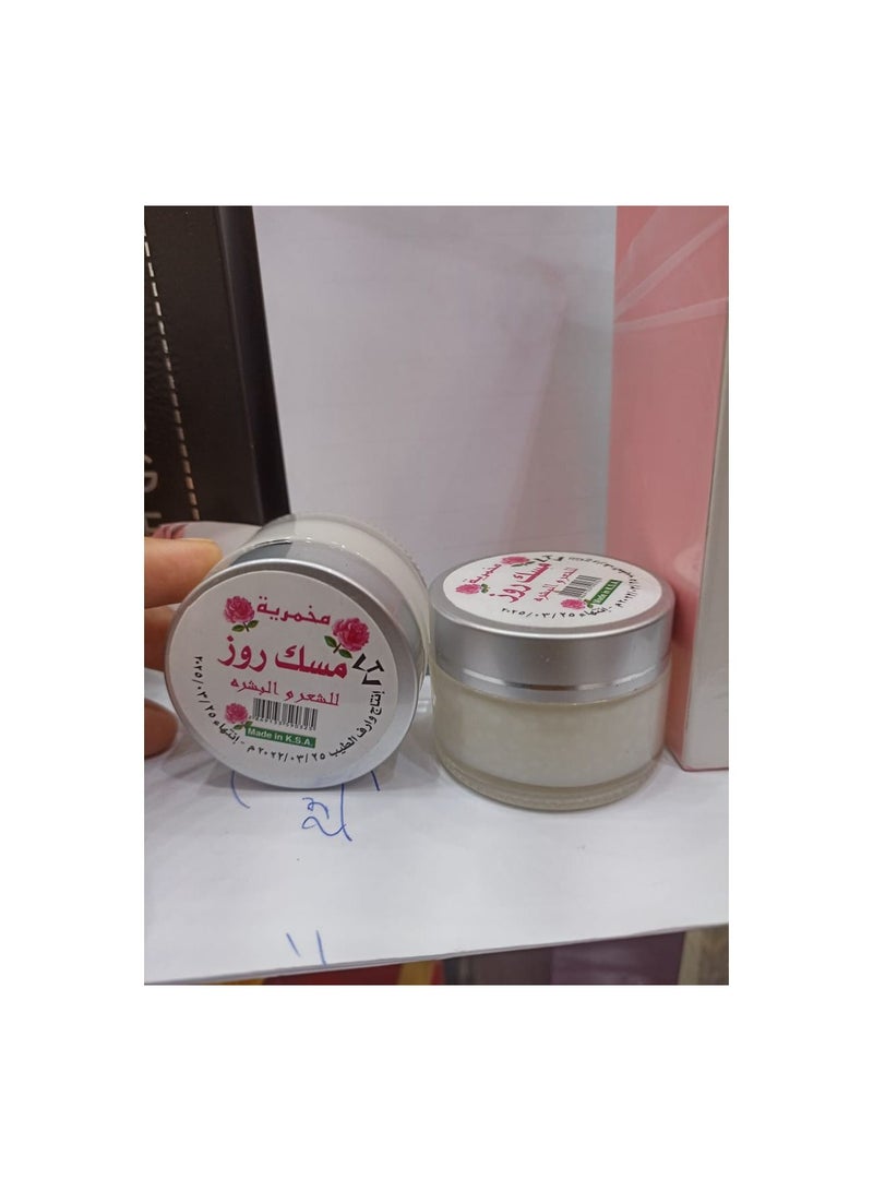 Makhmariya Lamset Hanan Lamset Silk for hair and body, musk rose scent, 12 grams - Image 2