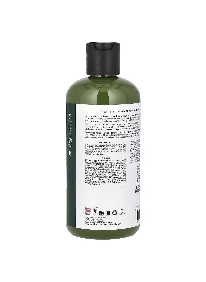 Petal fresh - Petal Fresh, Pure, Smooth & Restore Shampoo, Keratin Oil & Aloe Vera, 16 fl oz (475 ml) - Image 1