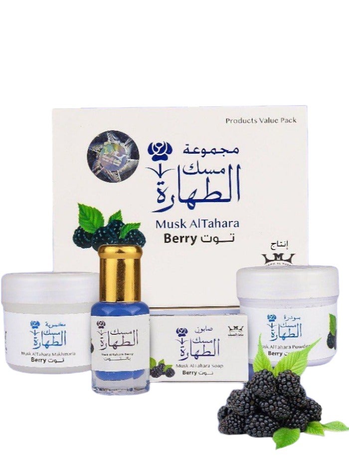 Hamil Al Musk Musk AlTahara Original Berry Set 4 Pieces