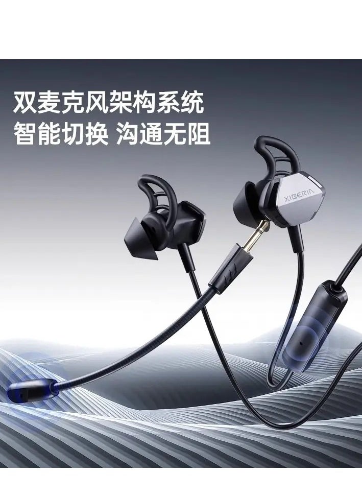 Xiberia - Xiberia MG-2S Wired Gaming Headset In-Ear for PC, Mobile, iPad 7.1 Surround Built-in Sound Card for Enhanced Performance Designed to Reduce Noise During Gaming Built-in 1.20cm Microphone - Image 1