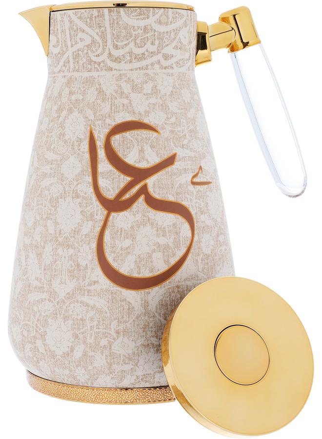 Alsaif Alia Steel Thermos Set 0.75/1L 2 Pieces Beige Golden - Image 3