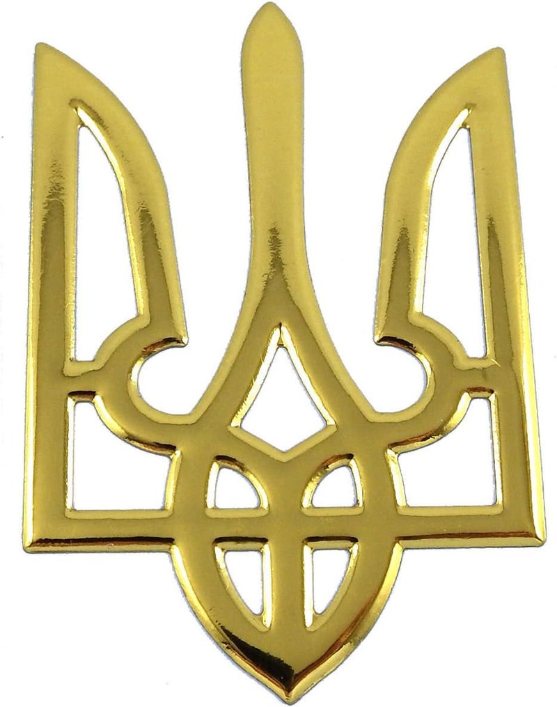 Car Chrome Decals Ukrainian Trident Gold Finish Emblem Sticker - Image 1