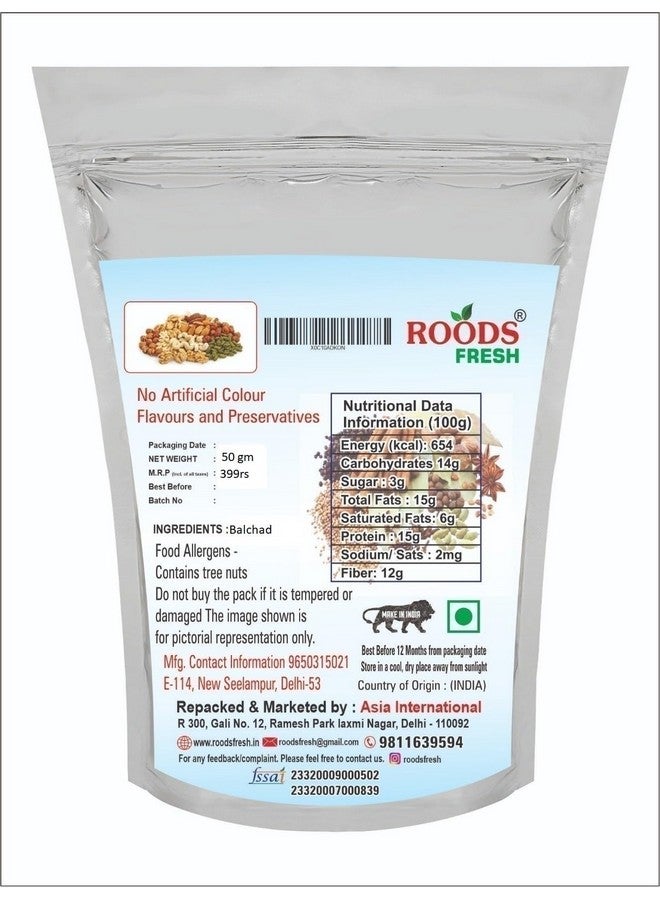 Roods Fresh جذور جاتامانسي الطازجة | بالشاد - ناردوستاشيس جاتامانسي - نارد هندي (50 جرام) - Image 4