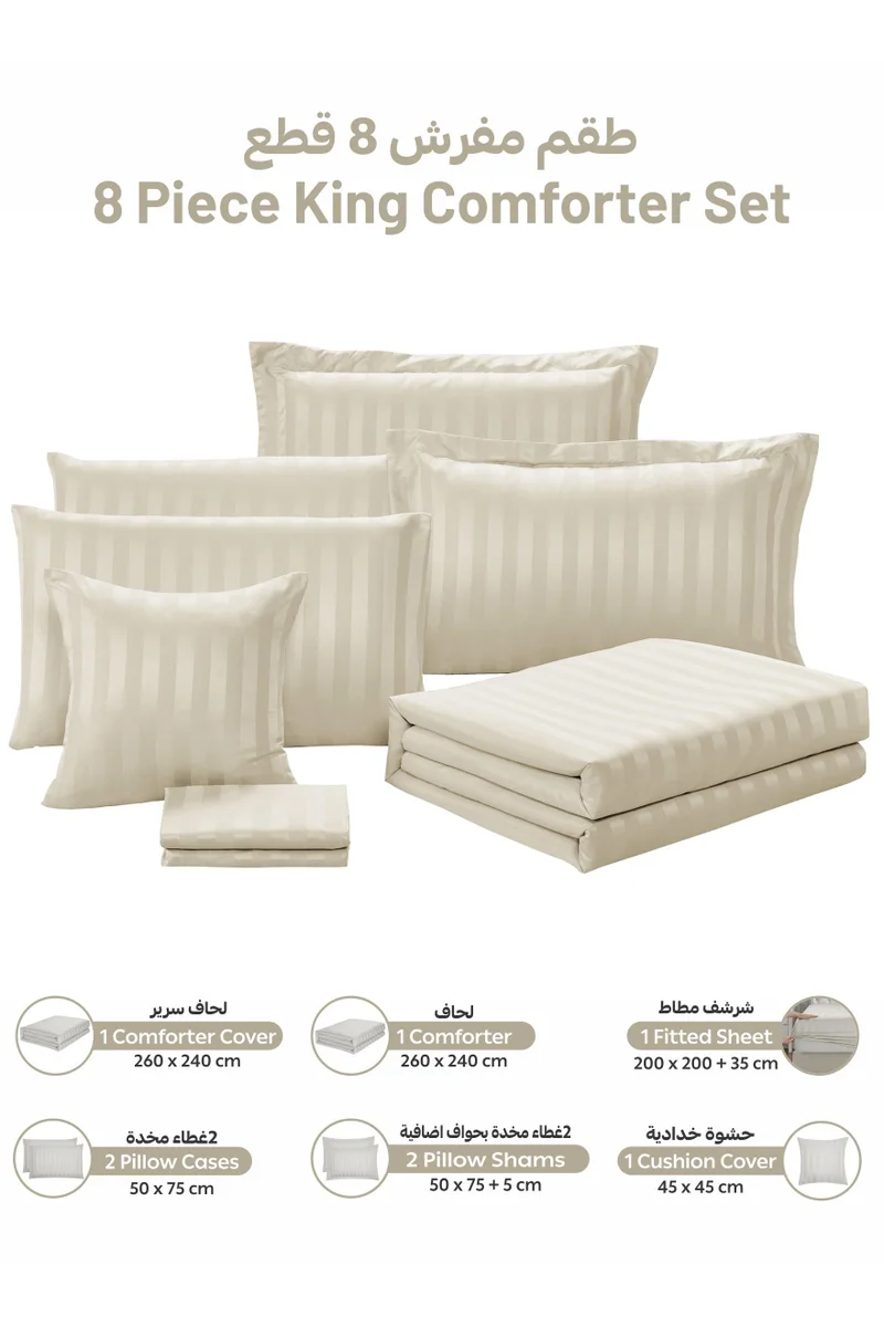 Donetella Striped Comforter Set, King Size (260x240 cm), 8-Piece Hotel Bedding with 350 GSM Filling – Comforter, Comforter Cover, Fitted Sheet, Pillowcases &amp; Cushion Cover
