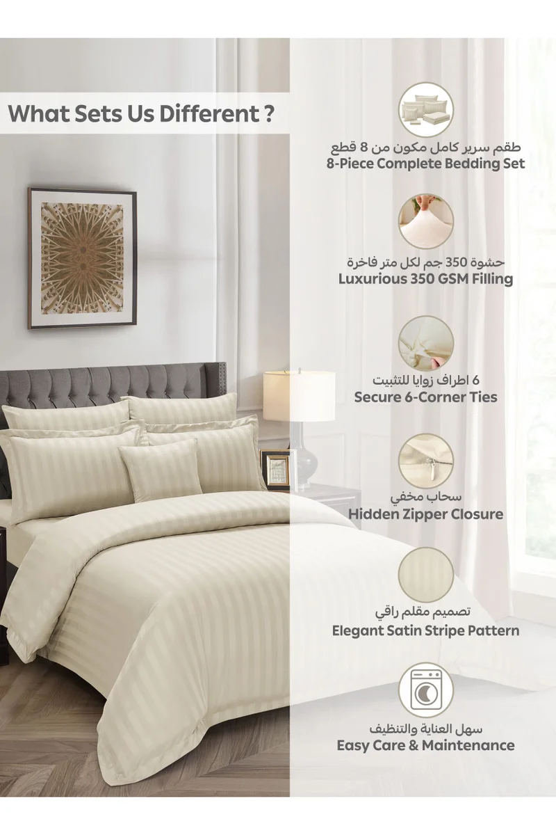Donetella Striped Comforter Set, King Size (260x240 cm), 8-Piece Hotel Bedding with 350 GSM Filling – Comforter, Comforter Cover, Fitted Sheet, Pillowcases &amp; Cushion Cover