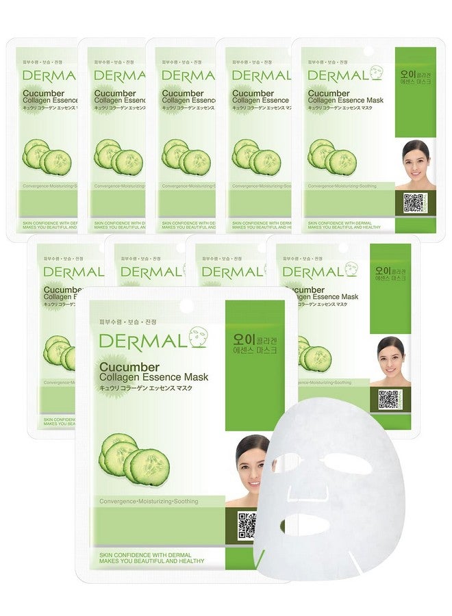 ديرمال قناع الوجه ديرمال بخلاصة الكولاجين والخيار، عبوة من 10 قطع، 23 غرام - قناع ورقي مهدئ ومرطب، لتخفيف الاحمرار وحروق الشمس، محلول يومي للعناية بالبشرة - Image 1