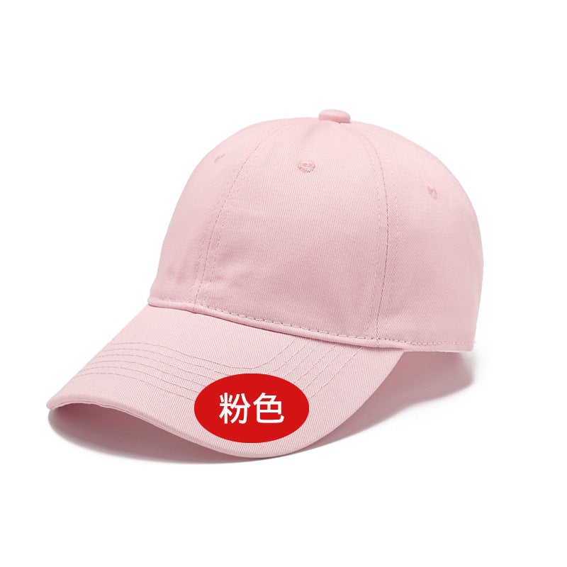 Six pieces of pure cotton soft top baseball cap women wholesale light board sunscreen hat printed logo foreign trade blank solid color cap Pink