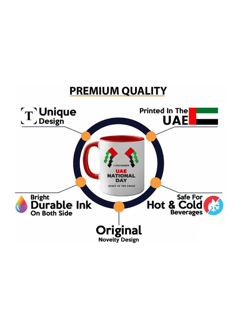 كوب سيراميك بلونين لليوم الوطني لدولة الإمارات العربية المتحدة - أمة تتحقق فيها الأحلام - هدايا لليوم الوطني لدولة الإمارات العربية المتحدة - Image 4