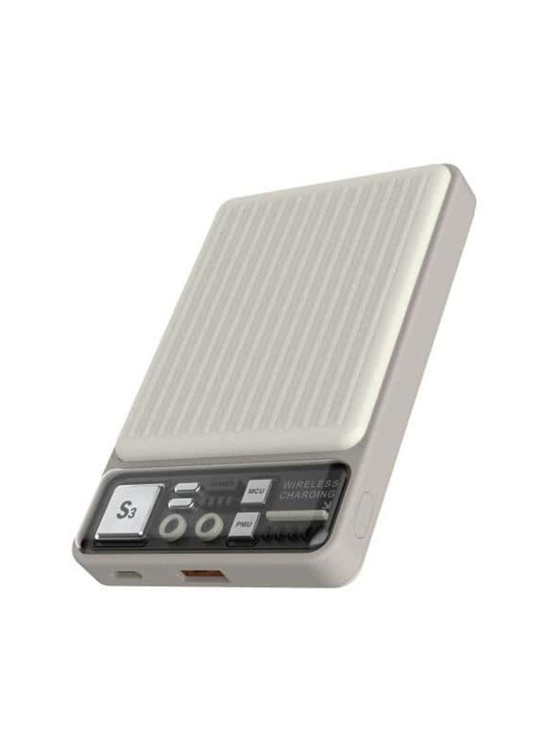 Devia MP55V Extreme Speed Series 22.5W Magnetic Wireless Power Bank 10000mAh S28 - Ivory
