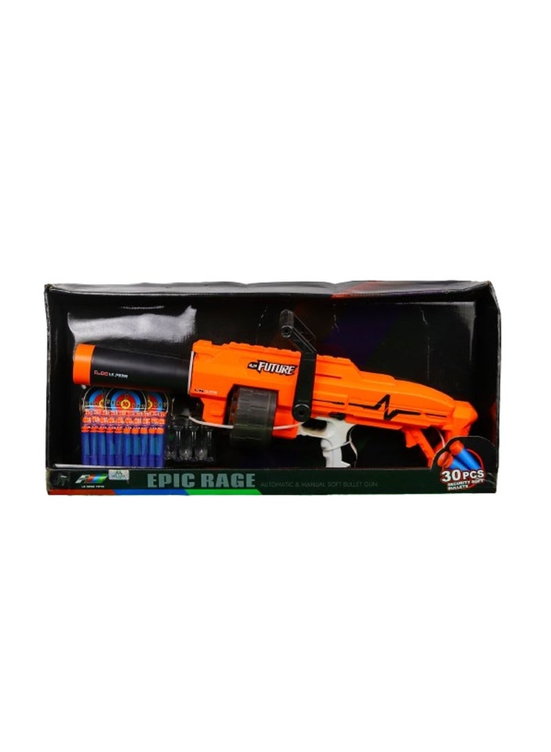 بندقية طلقات فوم الية مع 30 طلقة - G10  - Image 2