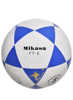 Mikasa Leather Inflatable Football  Size 5  - Image 1