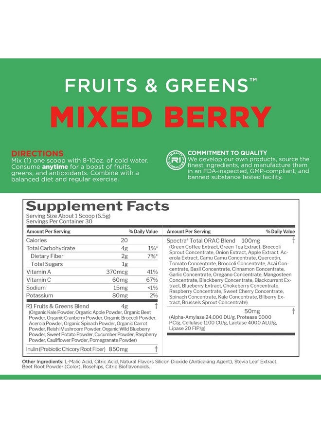 Rule 1 Proteins Rule 1 Fruits & Greens Powder - 40+ Active Ingredients Including 4g Fruit & Vegetable Concentrates + 2g Prebiotic Fiber for Daily Wellness (30 Servings, Mixed Berry) - Image 5