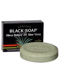Madina African Black Soap With Shea Butter & Aloe Vera by Madina 100% Vegetable Base 3.5 oz (3 Bars)... iwgl  - Image 1