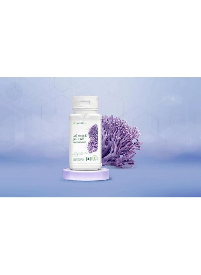 Amway أمواي نوتريلايت كال ماج د بلس، عبوة من 90 قرص - Image 3