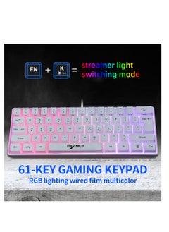 HXSJ Wired 61-Keys RGB Backlit Streamer Gaming Keyboard White  - Image 2