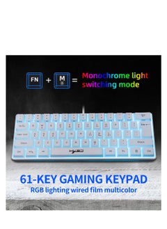HXSJ Wired 61-Keys RGB Backlit Streamer Gaming Keyboard White  - Image 4