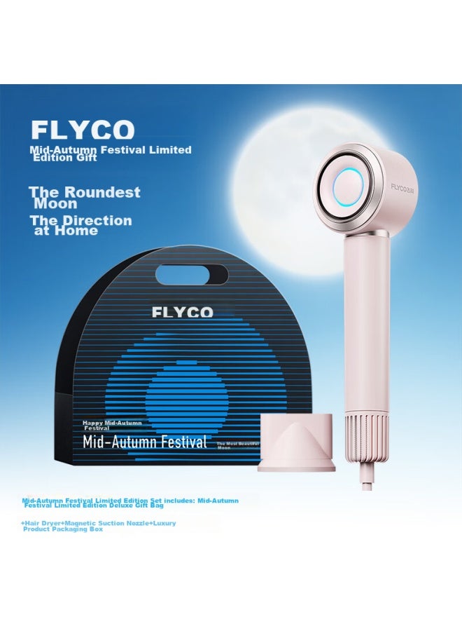 Flyco High-speed Hair Dryer, Gift For Girls' Confession, Essential For Travel, Portable, Quick-drying, Noise-reducing, Negative Ion Hair Protection Blower, Fh6371 Diamond Pink With Hanging Rack - Image 1