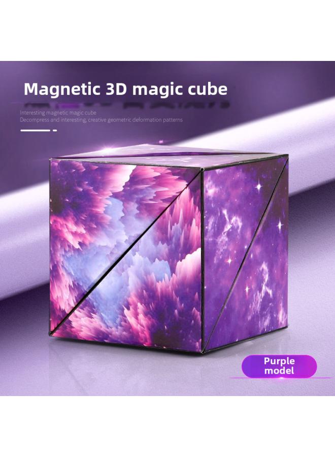 Children's Educational Toys Gift Three-dimensional Magic Cube Decompression Artifact 3d Unlimited Magic Cube Stall Stall