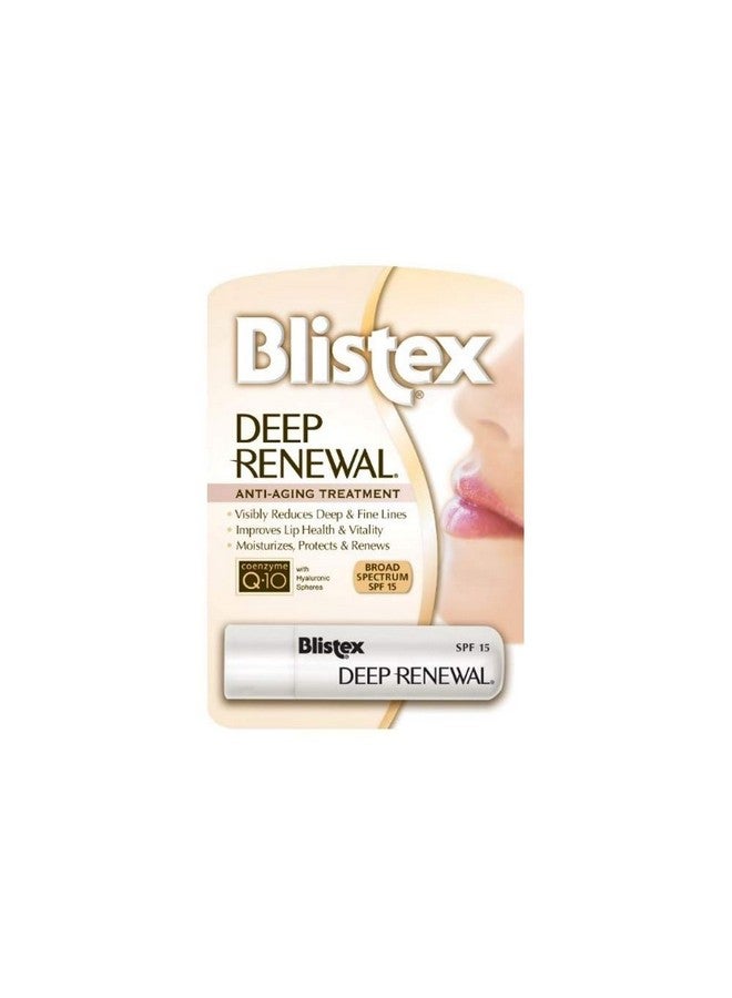 Blistex Deep Renewal Lip Protectant Sunscreen Balm, 0.13 Ounces (3.69g) (Pack of 4) - Image 1