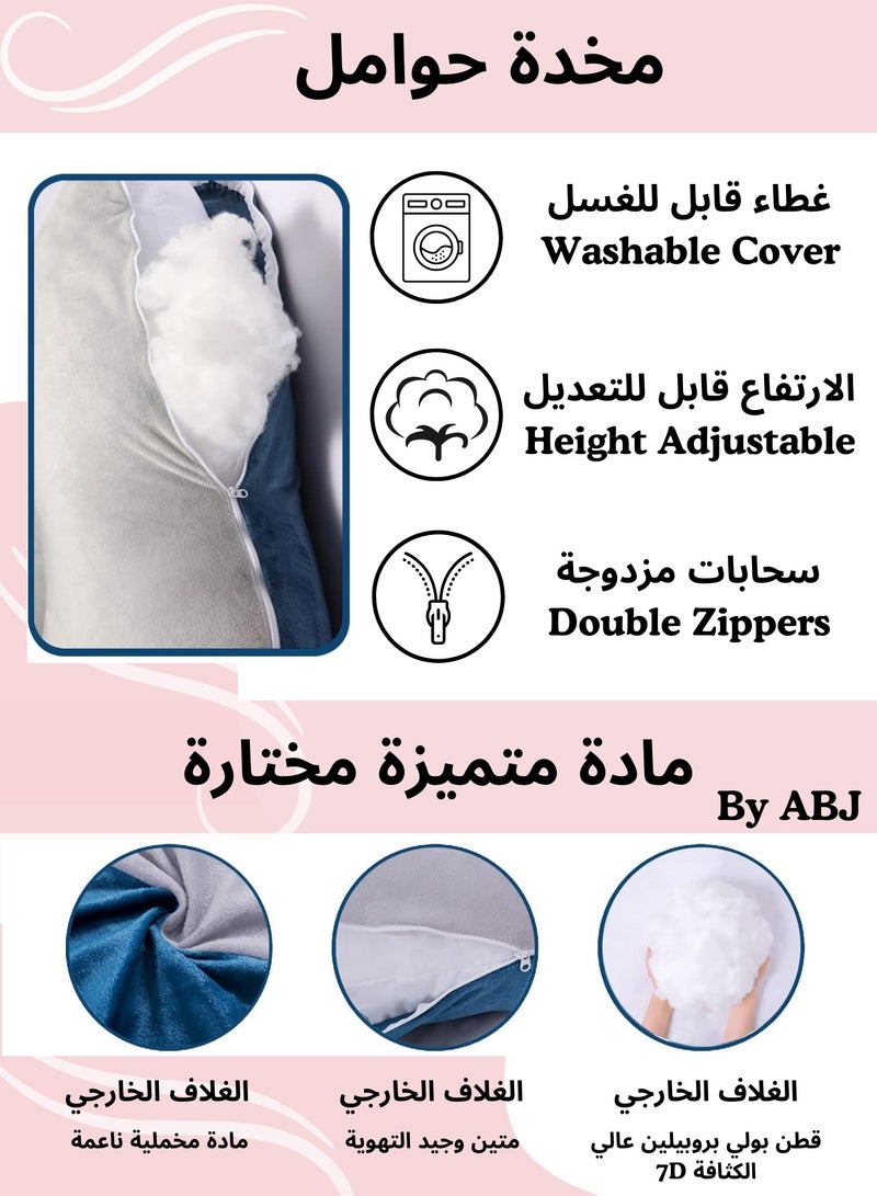 أيه بي جي مخدة حمل على شكل J دعم كامل للجسم للحوامل بغطاء قابل للإزالة مقاس 65x28 سم رمادي وسادة نوم مريحة دعم الظهر الساقين البطن الوركين مناسبة للاستخدام اليومي وللهدايا - Image 5