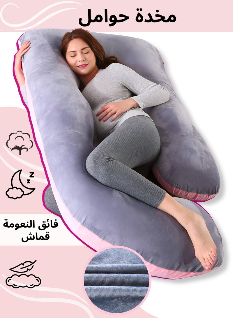 أيه بي جي مخدة حمل على شكل J دعم كامل للجسم للحوامل بغطاء قابل للإزالة مقاس 65x28 سم رمادي وسادة نوم مريحة دعم الظهر الساقين البطن الوركين مناسبة للاستخدام اليومي وللهدايا - Image 1