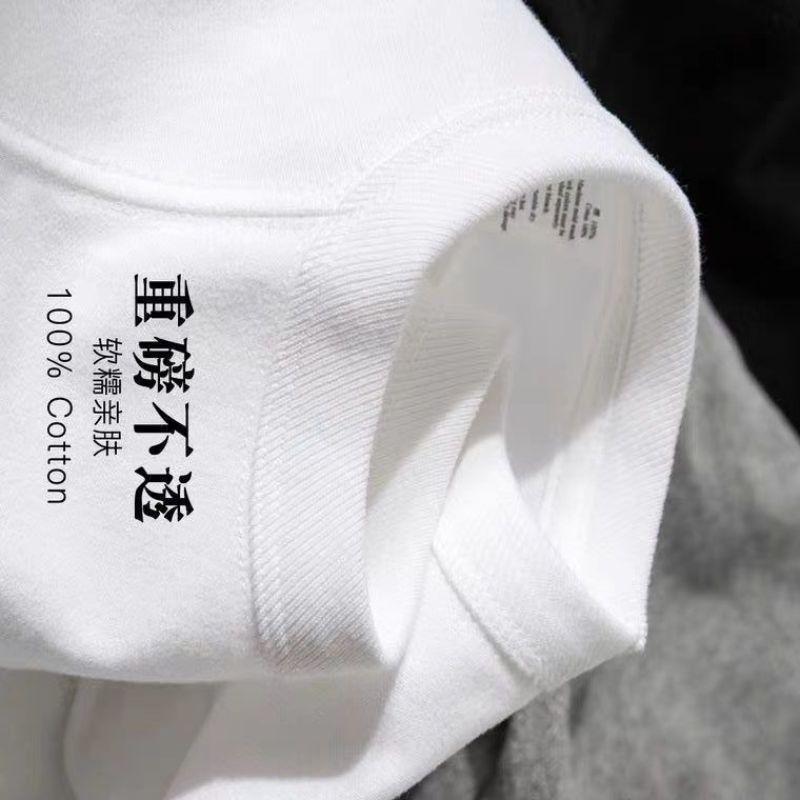 Heavy Weight 260G Men'S And Women'S Half-Sleeved Round Neck Short-Sleeved Pure Color T-Shirt Trendyy Loose Letters Simple And Versatile - Image 2