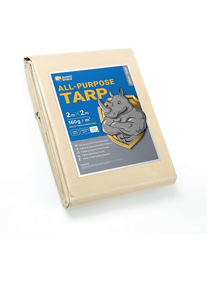 The Bros شريحة قماش مشمع ثقيلة 2x2م بيج/خاكي مشمع متعدد الأغراض مقاوم للأشعة فوق البنفسجية وماء خيمة غطاء أرضي 160غ/م² - Image 1
