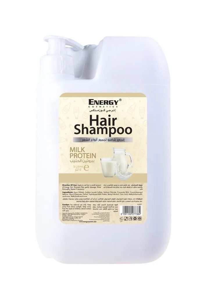 Energy Hair Shampoo with Milk Protein Extract - Nourishing & Hydrating Formula for All Hair Types (5L)