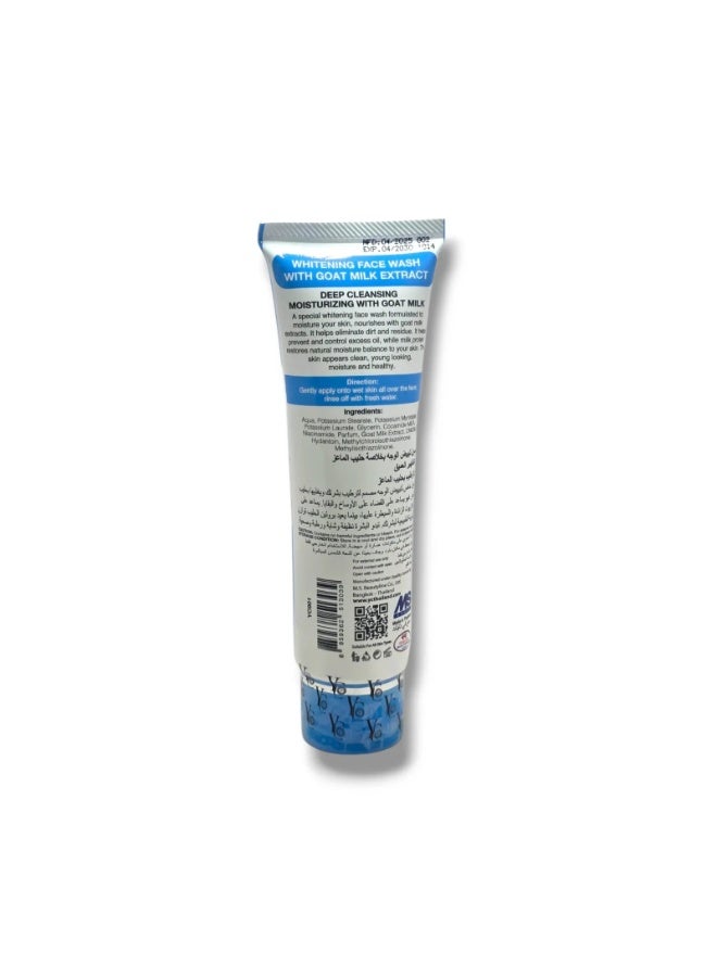 YC Whitening Face Wash with Goat Milk Extract, 100ml - Image 4