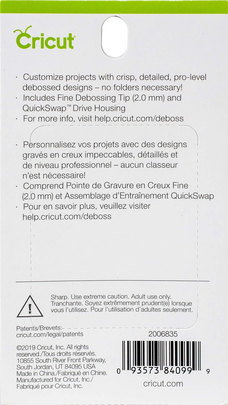 Cricut Fine Debossing Tip + QuickSwap Housing, Tip with Rolling Debossing Ball, Deboss Designs on Thick Foil, Cardstock & More, For Personalized Crafts, Compatible with Cricut Maker Cutting Machine - Image 3