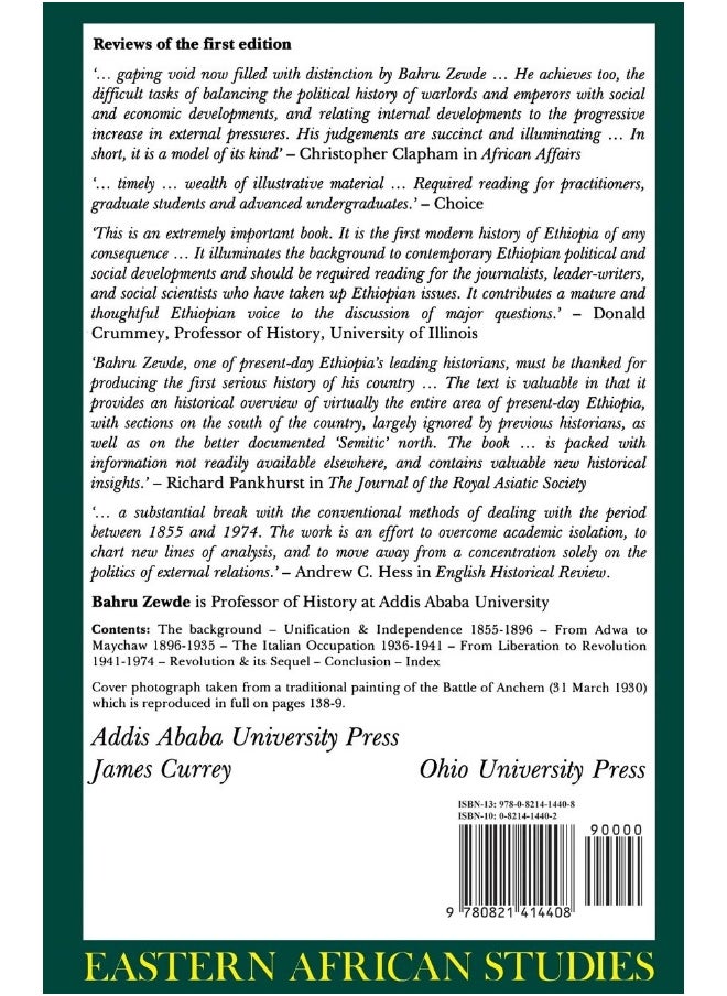null - A History of Modern Ethiopia, 1855-1991: Second Edition - Image 1