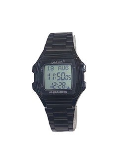 AL-HARAMEEN Al-Harameen Classic Digital Watch  - Image 3