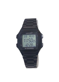 AL-HARAMEEN Al-Harameen Classic Digital Watch  - Image 2