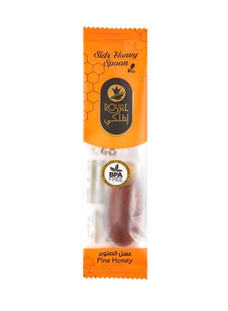 Al Malaky Royal Pure Pine Natural Honey Spoons Pack Of 10 - Image 2