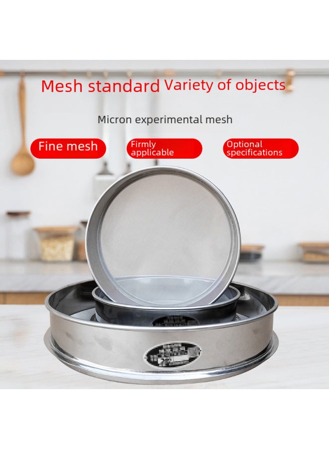 Daily Use Kitchen Utensils/flour Sifter/flour Sifter - Ideal For Baking Cooking-Specifications:150 Mesh (Toner)-Color:304 Stainless Steel-45cm (remarks When Ordering For Other Mesh Numbers) - Image 1