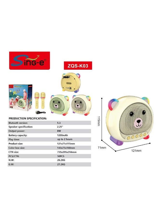 مكبر صوت عالي الجودة للأطفال بحجم 3 بوصات مزود بتقنية بلوتوث وميكروفونين لاسلكيين وأنماط إضاءة LED RGB - Image 4